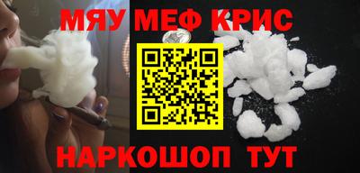 кокаин перу Донецк