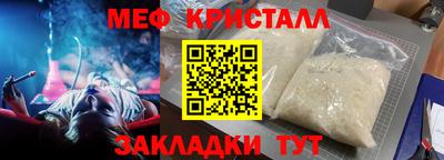 кокаин перу Донецк