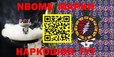 прущие крисы Донской