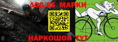спайс Дубна
