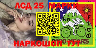 кокаин перу Донецк