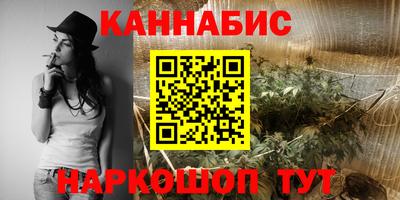 кокаин перу Донецк