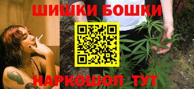 прущие крисы Донской