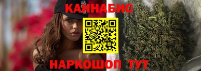 кокаин перу Донецк