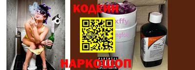 кокаин перу Донецк