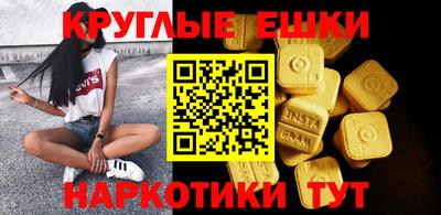 кокаин перу Донецк