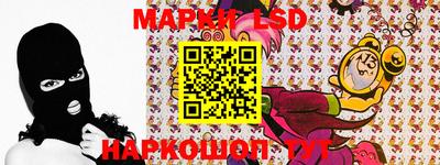 прущие крисы Донской