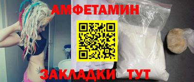 ПСИЛОЦИБИНОВЫЕ ГРИБЫ Заводоуковск