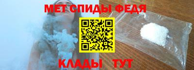 кокаин перу Донецк