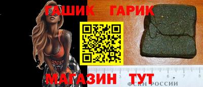кокаин перу Донецк