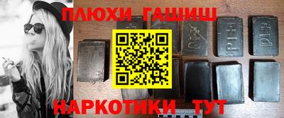 прущие крисы Донской