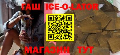 прущие крисы Донской