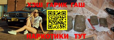 кокаин перу Донецк