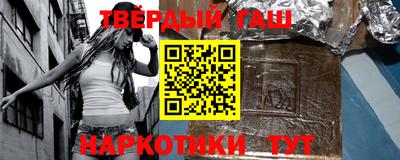 спиды Заволжье