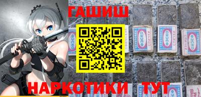 спайс Дубна