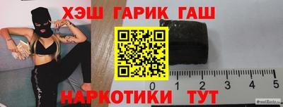 прущие крисы Донской