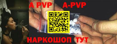 кокаин перу Донецк